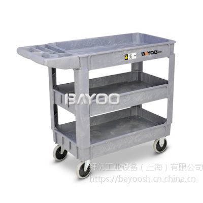 BAYOO/拜優(yōu)BHY426塑料工具推車 輕型工具車的高效之選
