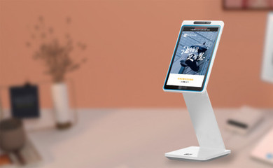 交子JoyPay 四川藍海銀通科技引領移動支付新體驗